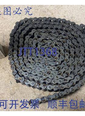 供应MORSE 40-2R 双排滚子链 40 链条 10 127717