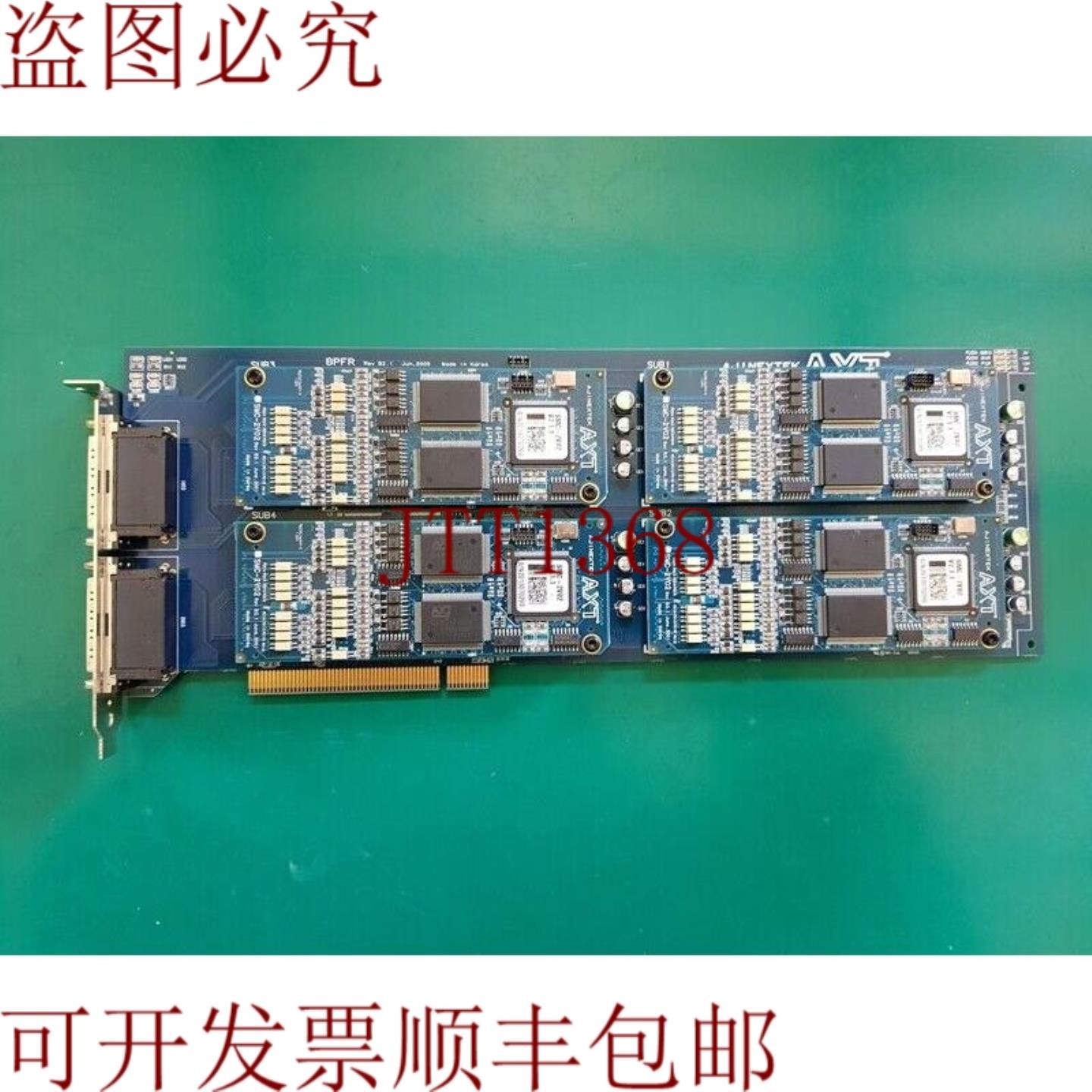 供应AJINEXTEK AX BPFR V31 与 -2V02 V211 4EA