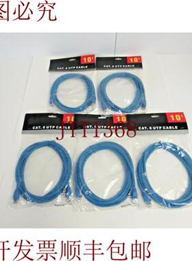供应Link Depot 5 件装 C6M-10-BUB 10 CAT6 24AWG RJ45 蓝