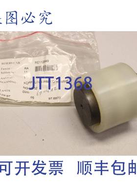 供应NGRA52 NGRA 52 离合器联轴器 牙齿联轴器 NGRA-52