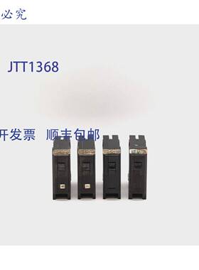 原装 供应Quicklag HQP 15 安培断路器，单极 - 4 件