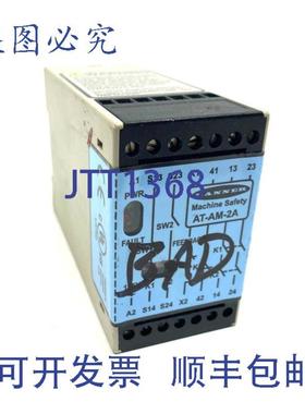 供应Banner AT-AM-2A安全继电器模块71976