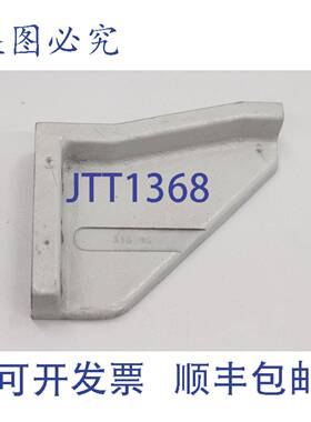 原装供应Kolbus 316096 曲线替换 00316096