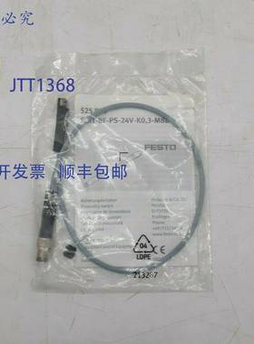 原装 供应费斯托 525 899 SMT-8F-PS-24V-KO,3-M8D 接近开关