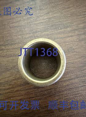 原装 供应BRBU SINTB-30/38X30 烧结衬套。！！！