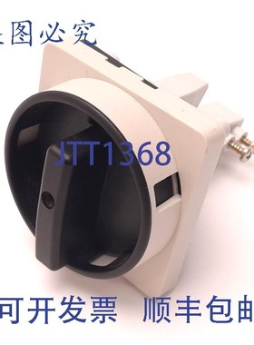 原装供应Allen Bradley 194L-HE6G-175 断路开关手柄,灰色/,,