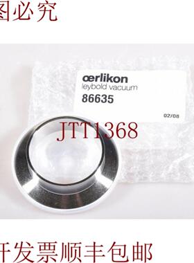 供应欧瑞康莱宝 86635法兰 DN50KF -