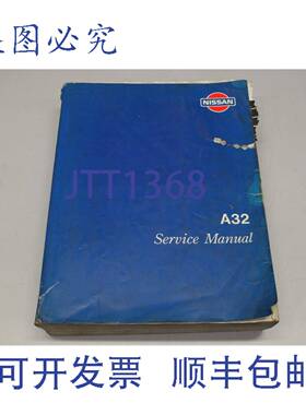 原装供应A32 1994 年英文 SM4E-0A32E0
