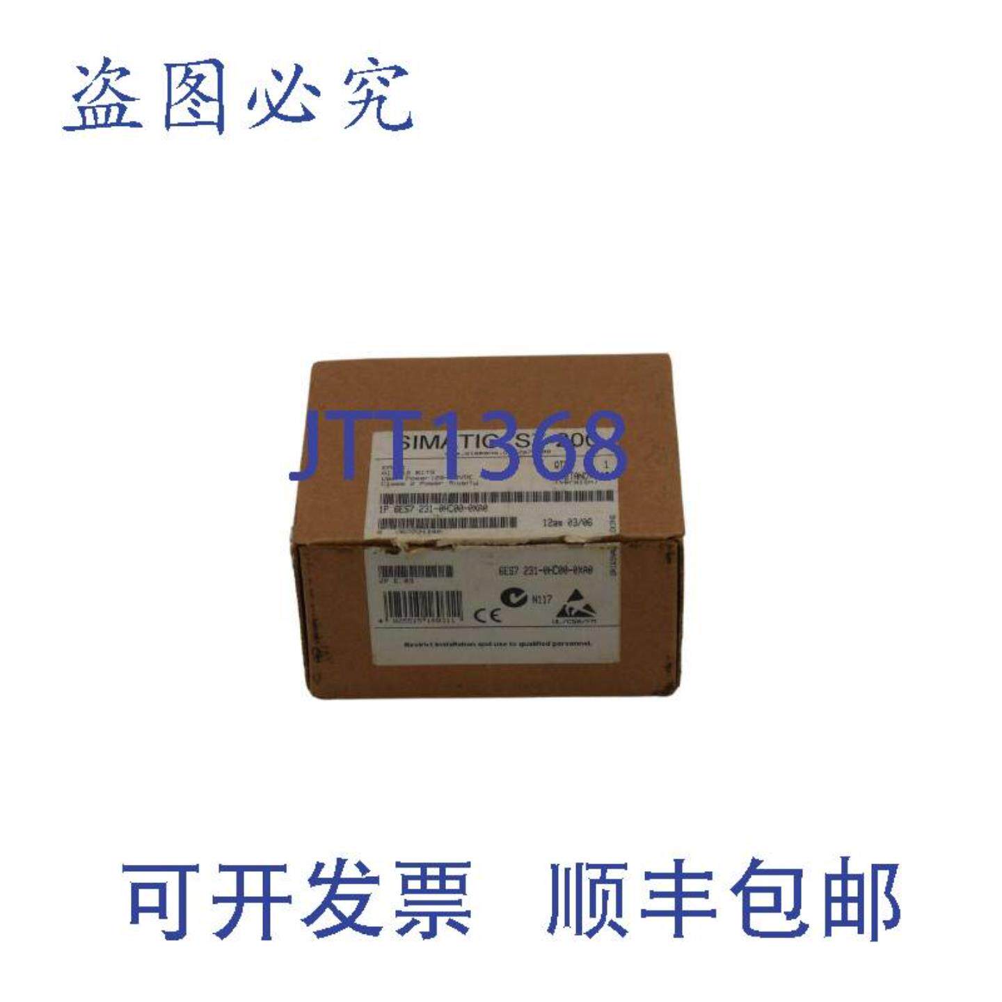 供应Simatic S7-200 6ES7 231-0HC00-0XA0  6ES7231-0HC00-0XA0