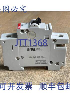 供应S271 K8A 断路器 8A 240415V 1 极