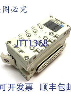 供应 EX600-DXPC1 气动串行接口 输入输出 8x M8 已