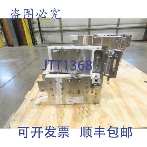 供应Arrowhead 325 英寸传送带瓶输送机 12 英寸可调转向器部分