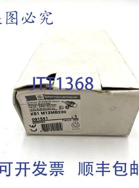 原装 供应接近开关 XS1M12MB230 Telemecanique 24-240VAC/DC