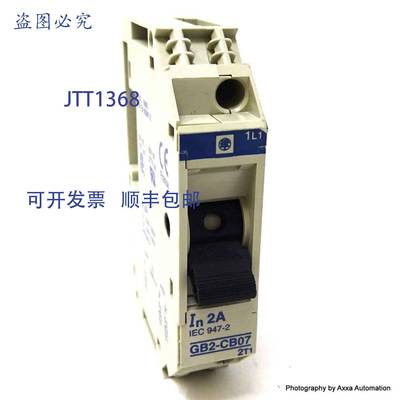 原装 供应热磁断路器 GB2-CB07 Telemecanique 1P B-Curve 2A