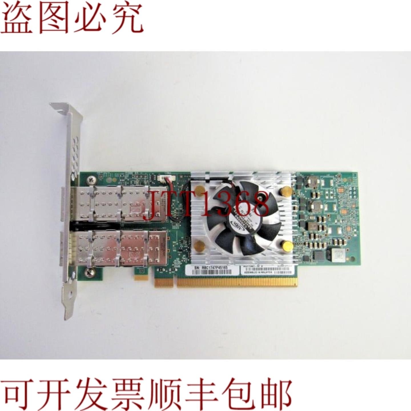 供应Marvell QL45412HLCU 型号 2 40Gbps QSFP+ PCIe x16 2-2