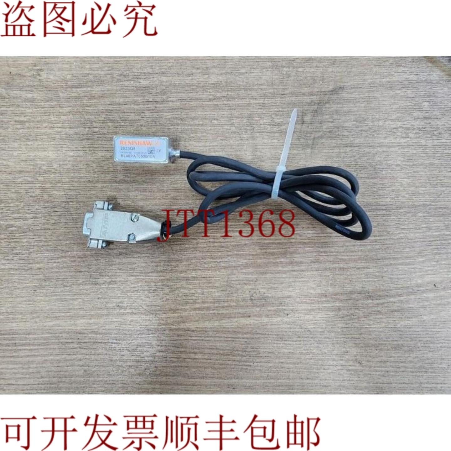 供应RL48PAT050B10A RL48PAT050B10A