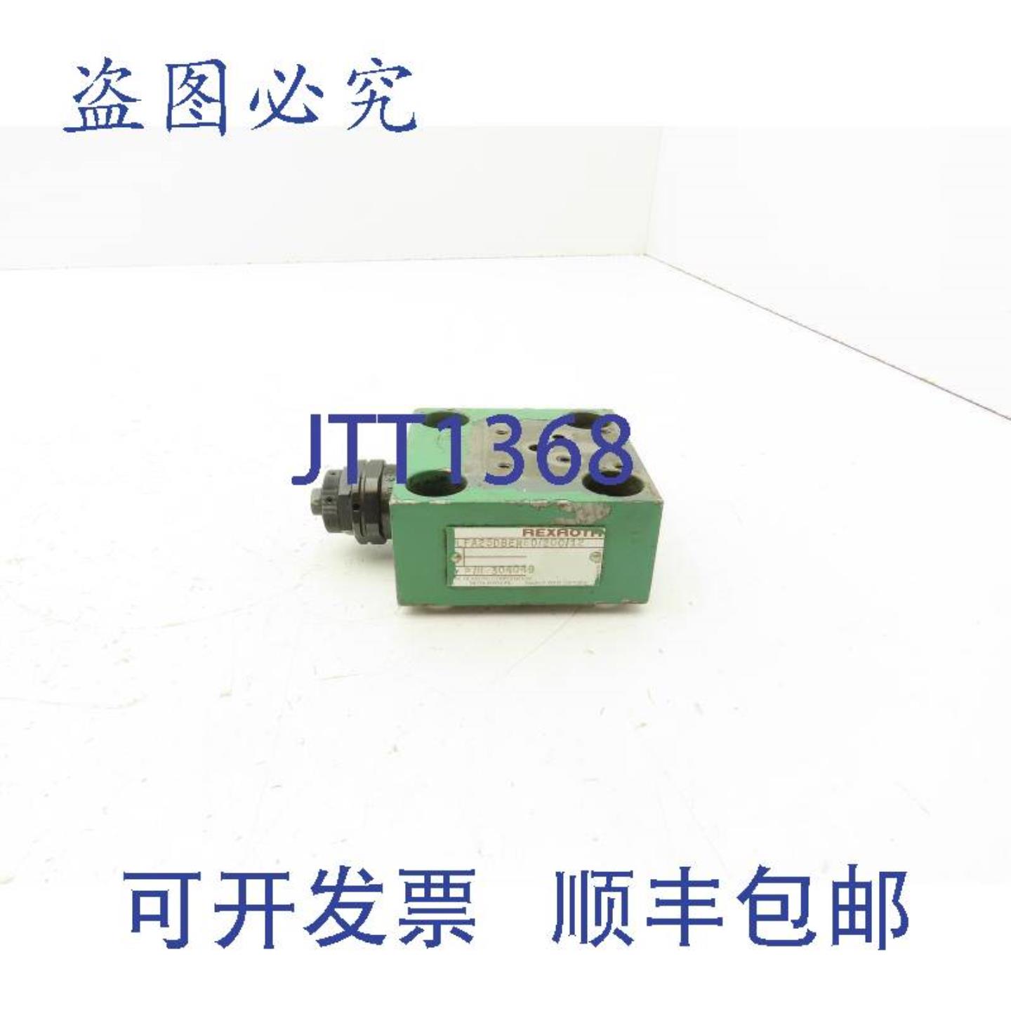 供应力士乐 LFA 25 DBEM6020012 2 通插装阀逻辑控制盖