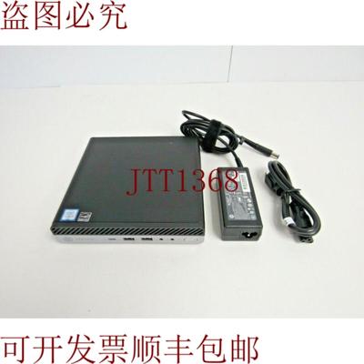 供应ProDesk 800 G3  i3-6100T 8GB DDR4 500GB 6Gbps 硬盘 W