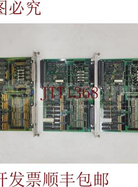 供应IO 编号  FC 200424 G  200424 D 26