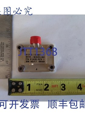 原装供应阀门系列 81755-C9427-1 61439 REV.1