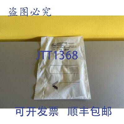 原装 供应ifm Electronic IE5258电感式传感器