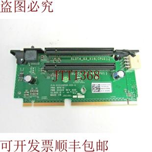 R72 MPGD9 0FXHMV PowerEdge 供应FXHMV R720XD