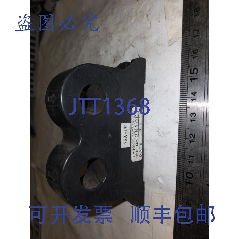 原装供应NAN ELECTRONIC 75A-4V NNC-20CAW-04Y