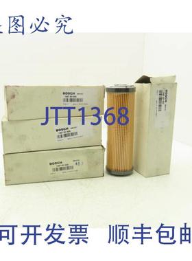 供应进口工业 1457 431 608 液压滤芯 17Bar 25psi 4 件装