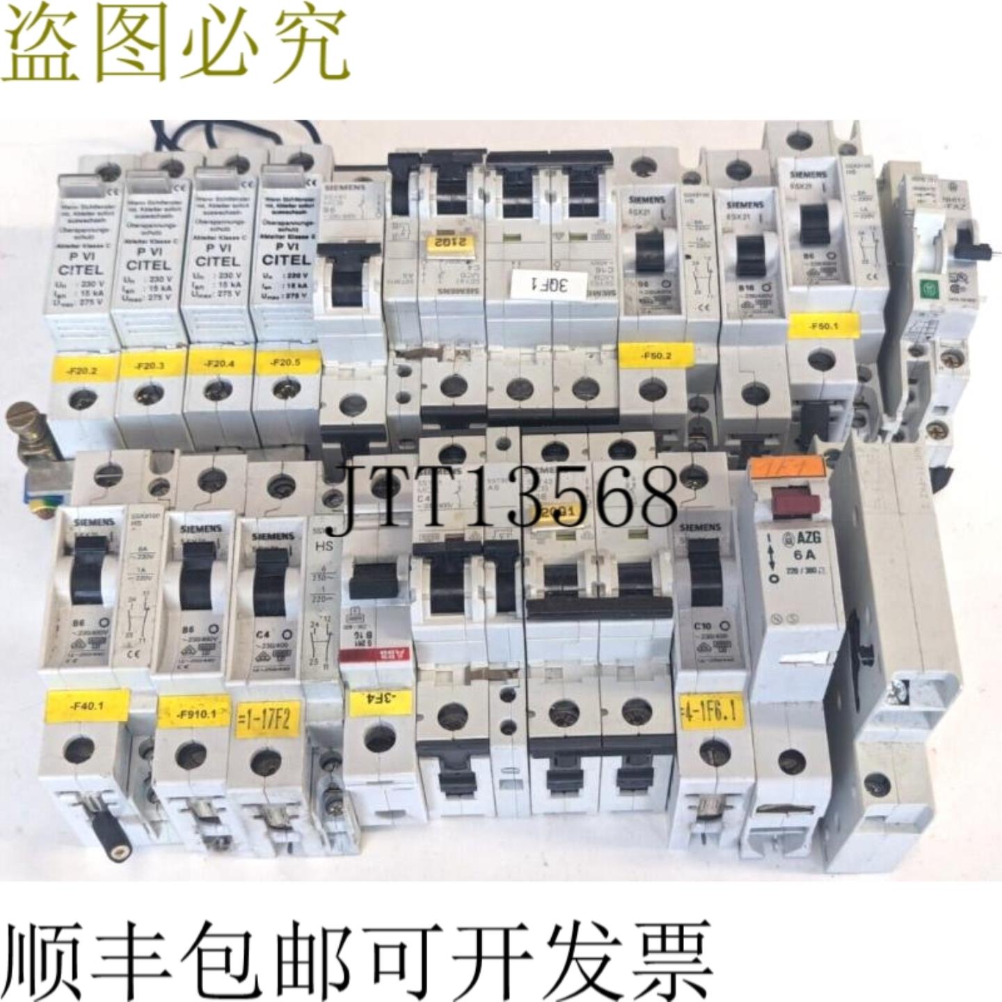 供应5SY41支架C4C165SX21 B6B16C4C10AZGP VI CITELA