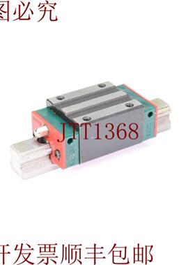 供应上银 HGH15H 长=94mm