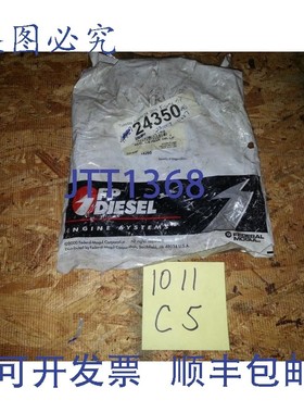 原装供应FP  DC14297 油封 14295 C/S 双后唇