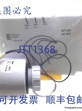 原装 供应电子发声器 AP/W/SWITCH Askari 面板 626-141