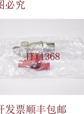 供应佩特纳罗利兄弟 52MTNR1