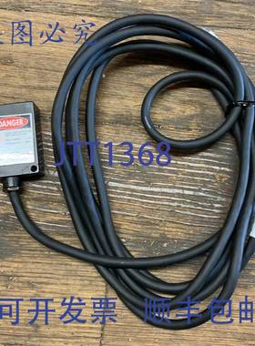 供应MOGAMI R811300 不可见激光峰值功率 3mW 波长 780nm 约