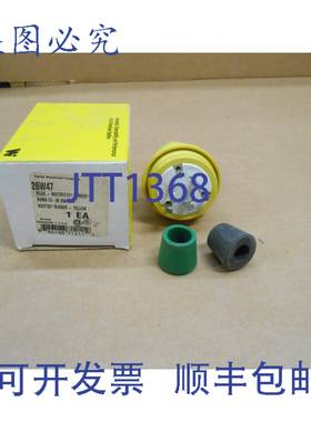 原装供应WOODHEAD 26W47 黄色 WATERTITE 插头 20A 125V L5-20 2P