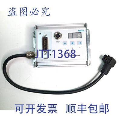 原装 供应FESTO SPC11-POT-LWG 192217 末端位置控制器