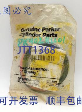 原装 供应PK402HLL01 4