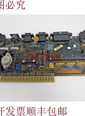 供应 51304584-200 编程 32-4