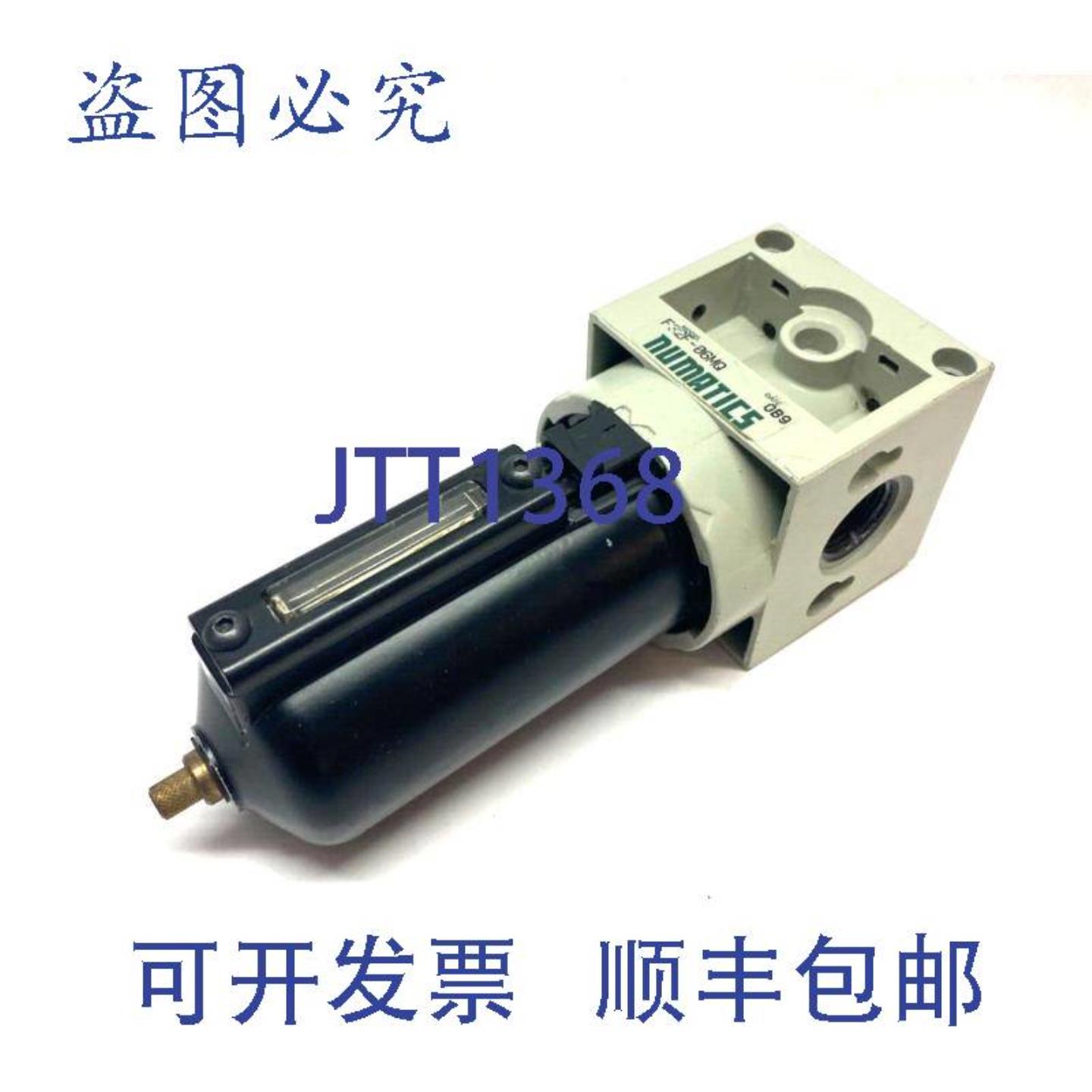 供应Numatics F32F-06MQ FlexiBlok 气动聚结过滤器 无 O 型