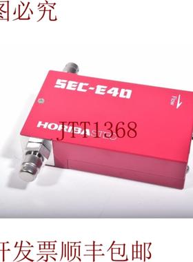 供应HORIBA STEC 001005SEC-E40  Sec E40流量调节器5