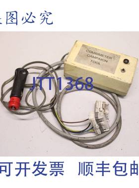 原装供应仪工具 COMBIMETER CAMPAIGN TOOL 00000001
