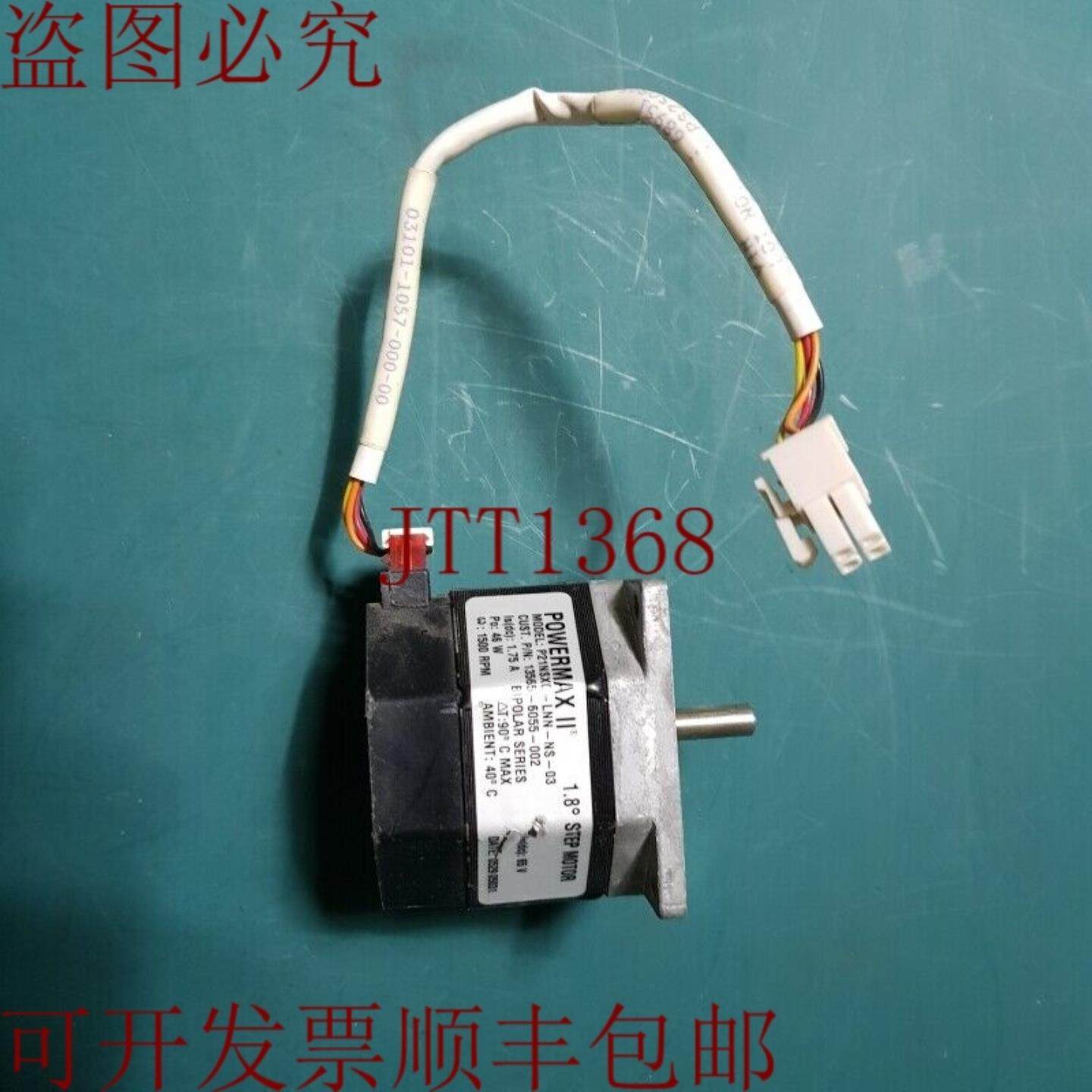 供应同款 POWERMAX 18 P21NSXC-LNN-NS-03