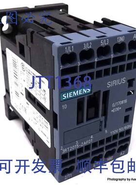 原装 供应接触器 3RT2015-2AF01 110VAC 3kW 1NO 3RT20152AF01