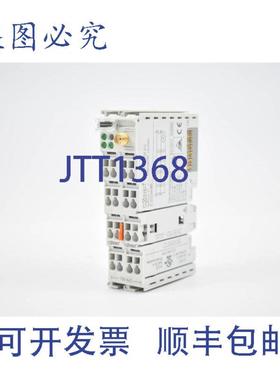 供应电接收器 EnOcean 750-642