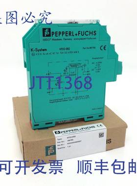 原装 供应供电模块 189783 PepperL & Fuchs KFD2-EB2