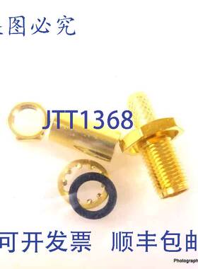 原装 供应隔板 526-5836 RS Distrelec 304-25-630 5265836