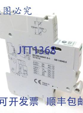 原装 供应辅助触点块 A9A26924 240-415V 008790