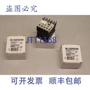 24V 原装 辅助接触器 TELEMECANIQUE 60Hz CA3KN31BD 供应3x