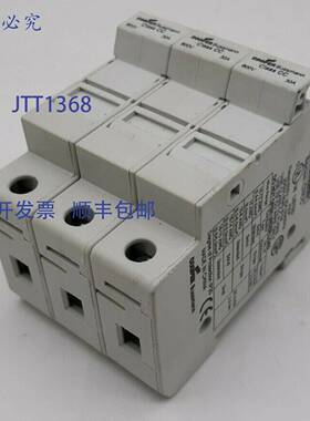 原装 供应Bussmann CHCC 保险丝座（3 件套）