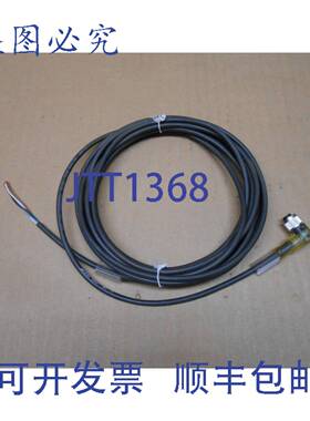 原装供应1 菲尼克斯触点 1668302 SAC-4P-5.0-PUR/M12FR-3L 传感